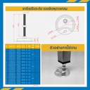 AJ-SPS12.7L100 ; ขาฉิ่งปรับระดับ แบบมีรูยึดพุกวงกลม 1/2"x100 mm. (Steel Zinc)