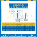 DK-0810050AAdjustable Swivel M10xL50 mm., Anti-Vibration Leveling Glides