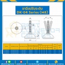 DK-0408035C Adjustable Swivel, Nylon Base Anti-Vibration Leveling Glides M8x35 mm.