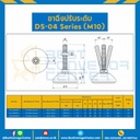DS-0410075C Adjustable Swivel, Nylon Base Anti-Vibration Leveling Glides : M10x75 mm. SUS304