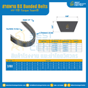 HY-T® Torque Team® BX Banded Belts : 2/BX35