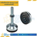 AFH60S16L180Anti : ขาฉิ่งปรับระดับ Heavy Load พร้อมยางกันลื่น M16x180 mm.