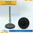 AFP80S12L130Anti : ขาปรับระดับฐานพลาสติกพร้อมยางกันลื่น, ฐาน 80 mm.M12x100 mm. Steel Nickle