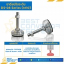 DS-0810050A Adjustable Swivel, Anti-Vibration Leveling Glides : M10x50 mm. SUS304