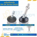 DK-0420200J Adjustable Swivel, Nylon Base Anti-Vibration Leveling Glides M20x200 mm.