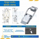 J301A ; หูปิ่นโตแบบล็อค ชุปนิกเกิ้ล
