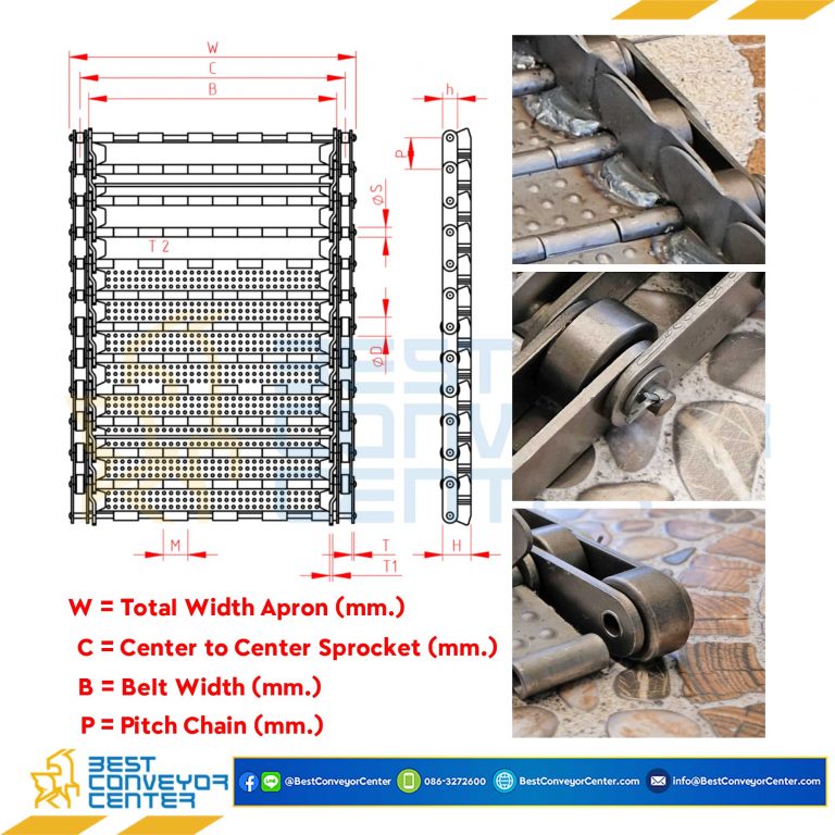 สายพานลำเลียงเศษเหล็ก C2062