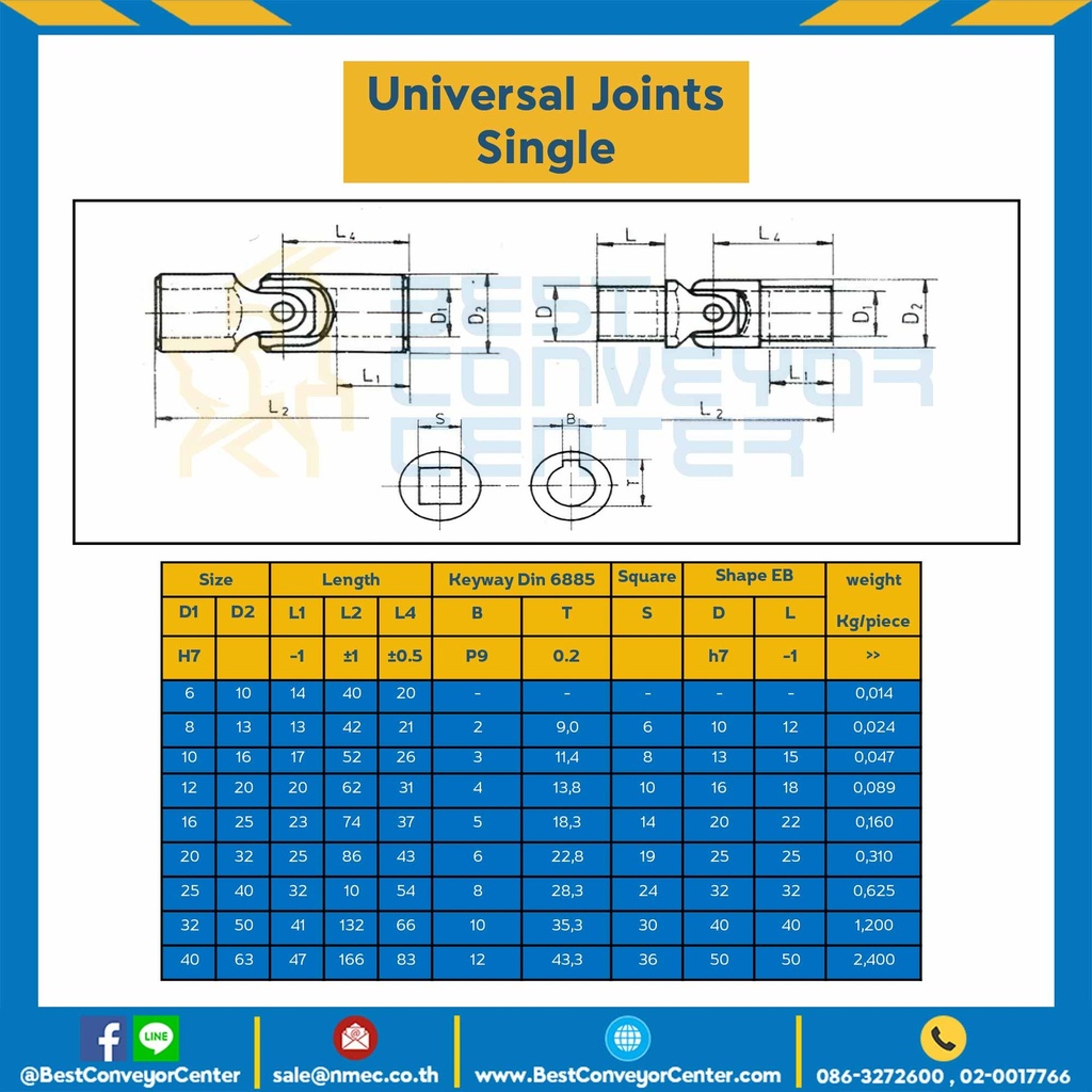 Universal Joints Single : U-Joints-S16