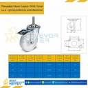 ลูกล้อ POLYAMIDE แบบล้อเกลียวเบรค ขนาด 125 mm. : NYP-TSL-125