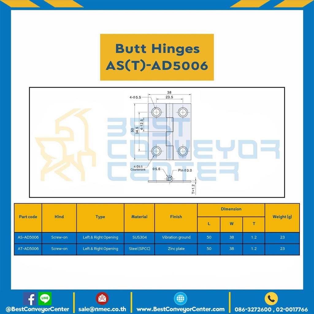 AS-AD5006 บานพับสแตนเลส ขนาด 38×50 mm. หนา 1.2 mm.