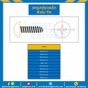สกรูเกลียวปล่อยหัวกะทะ ชุบรุ้ง ขนาด #10×1/2 mm. : HSPSxP#10L1/4