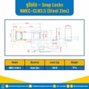 NMEC-CLN3.5-S ; Snap Locks แบบธรรมดา Model: NMEC-CLN ขนาด 3.5" (Steel Zinc)