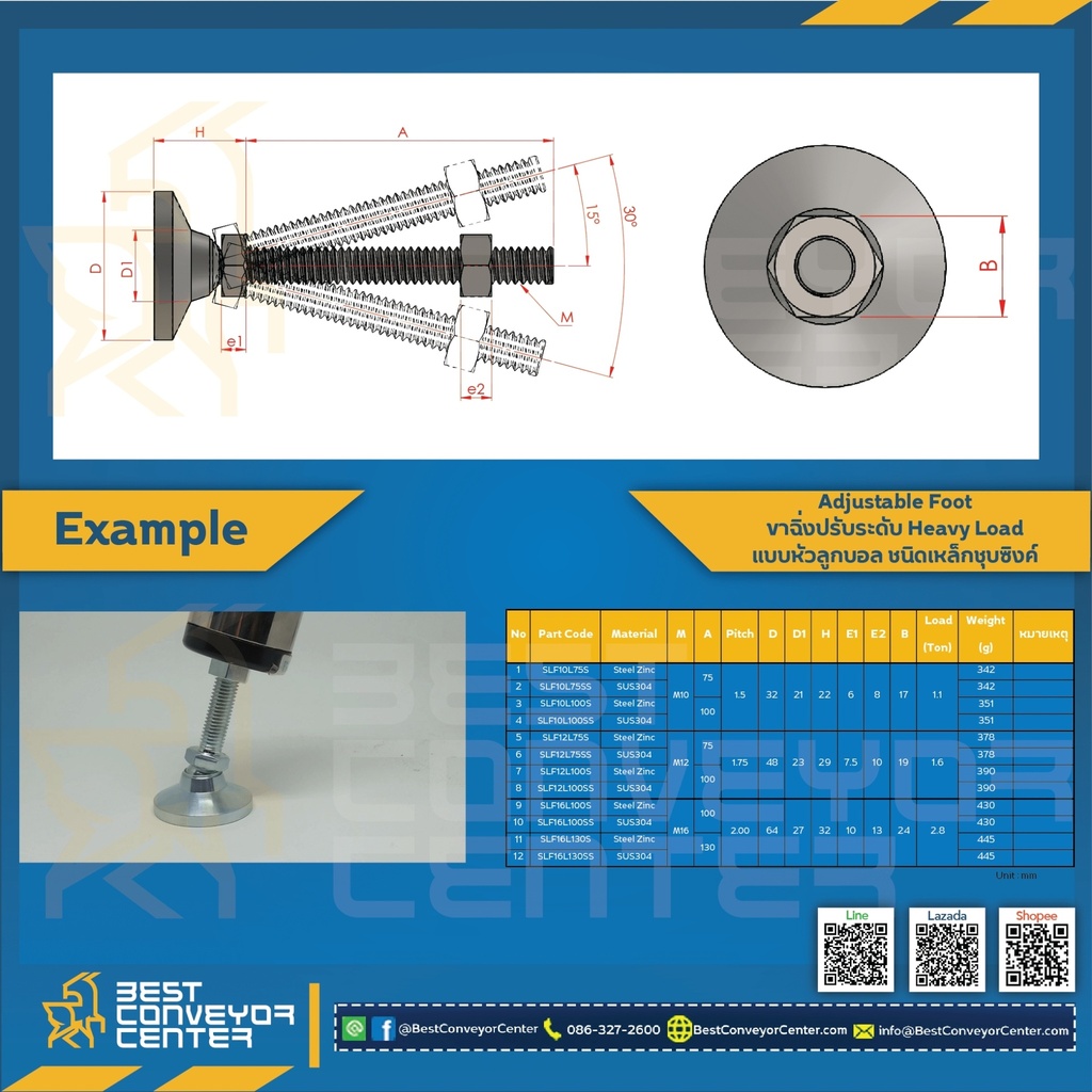 SLF10L100SS : ขาฉิ่งปรับระดับ หัวลูกบอล Heavy Load M10x100 mm. SS304