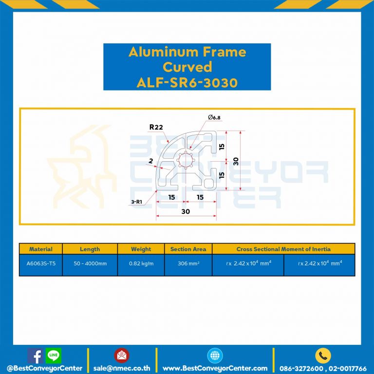 Aluminum Frame 6 Series Slot width 8 30×30 mm. L1000 mm. Clear Anodize (Curved) : ALF-SR6-3030-1070