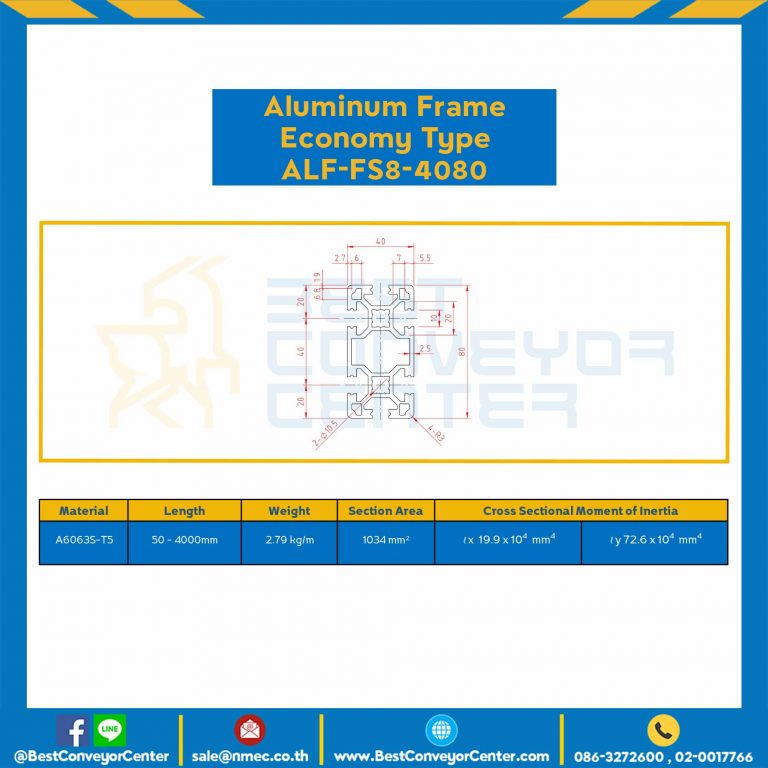 Aluminum Frame 8 Series Slot width 10 40×80 mm. L100 mm. Clear Anodize (Economy Type) : ALF-FS8-4080-112
