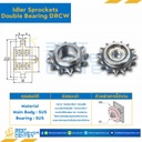 Idler Sprockets – Double Bearing DRCW80-11-20