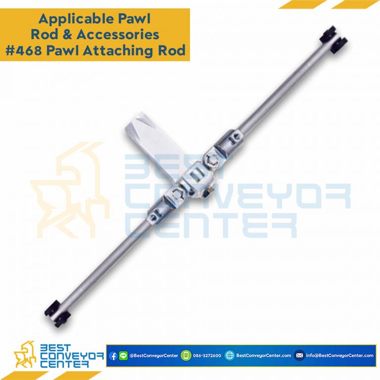 Pawl Attaching Rod Steel ขนาด 600 mm. : #4680600