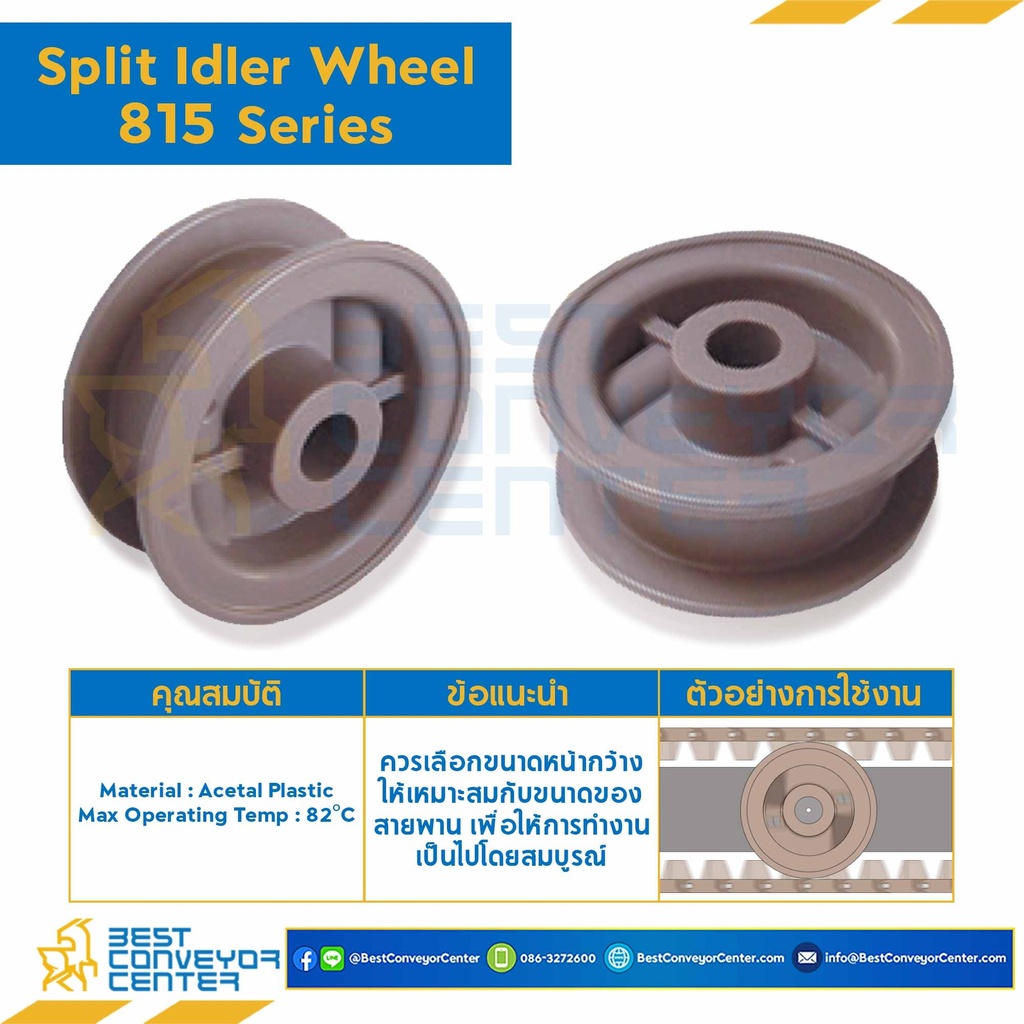 Idler for 25Z, BORE 40 MM., FOR CHAIN 815 : 6625105-815