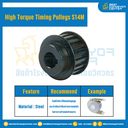 มู่เล่ย์ไทม์มิ่งแรงบิดสูง Pulley Timing High Torque S14M หน้ากว้าง 4 mm. 48 ฟัน : HT-S14M-4-48TBS