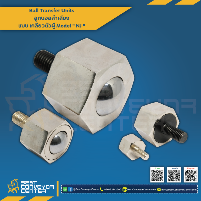Ball Transfer Units 6 เหลี่ยม 38 mm. NJ-38