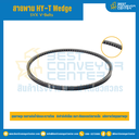 HY-T Wedge 5VX V-Belts : 5VX1150