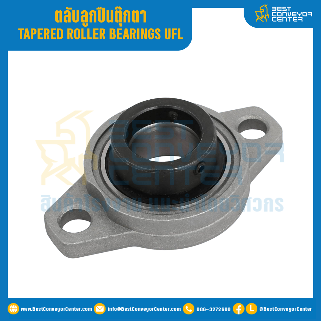 ตลับลูกปืนตุ๊กตา UFL รูเพลา 15 mm. : UFL001-15
