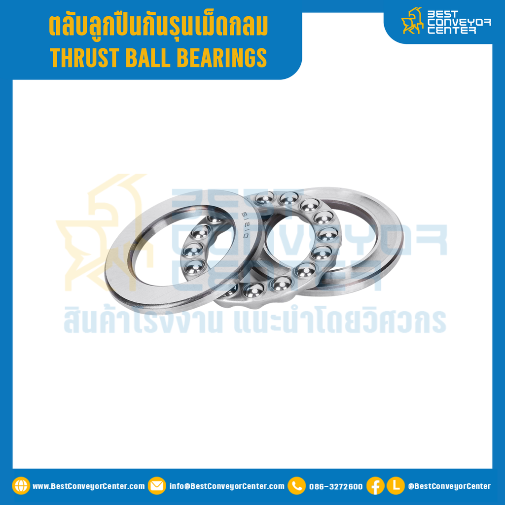 ตลับลูกปืนกันรุนเม็ดกลม รูเพลา 17 mm. : 51103-17