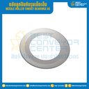 ตลับลูกปืนกันรุนเม็ดเข็ม AS รูเพลา 15 mm. : AS1528-15