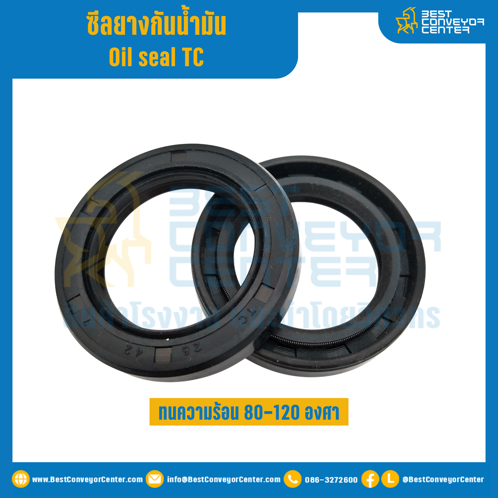 ออยซีล (Oil seal TC) : TC20-30-8