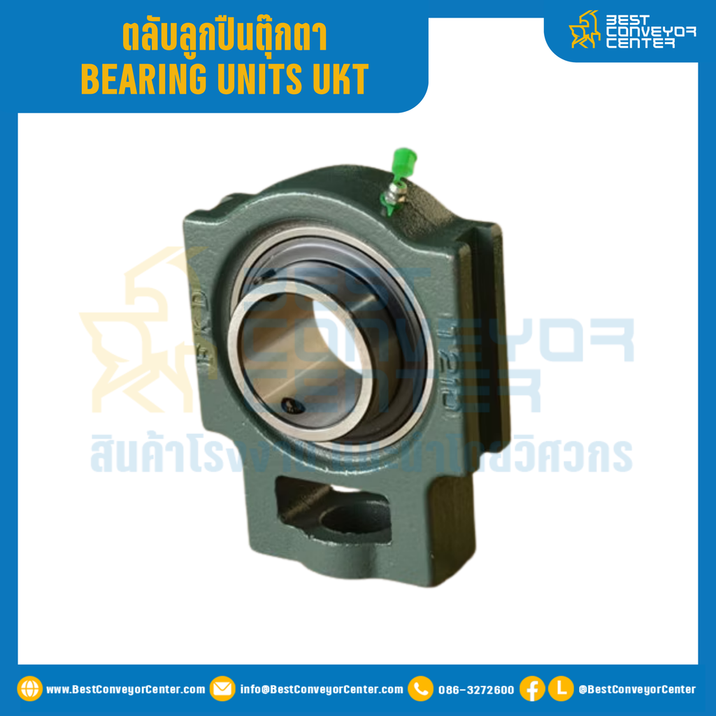 ตลับลูกปืนตุ๊กตา UKT รูเพลา 30 mm. : UKT207-30