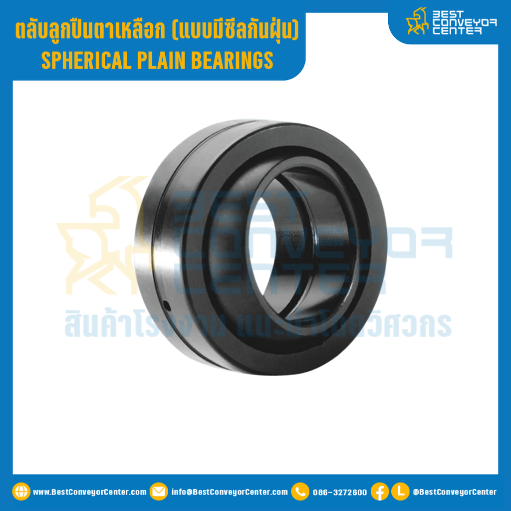 ตลับลูกปืนตาเหลือก แบบมีซีลยางกันฝุ่น รูเพลา 35 mm. : GE35ES-2RS