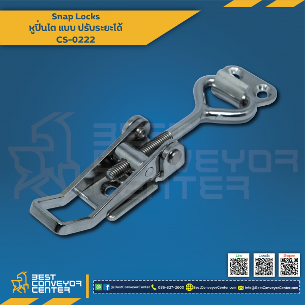 CT-0222-2 : ขอเกี่ยว Snap Locks แบบปรับระยะไดั 120 mm. (Steel Zinc)