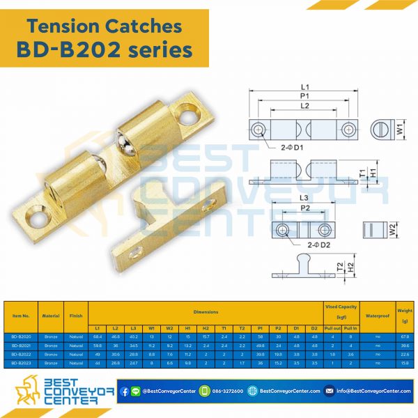 BD-B2024 Tension Catches Bronze W7.6 x L39.3 mm.