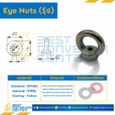 EN-DIN-M10 Eye Nut (รุ้ง) DIN M10