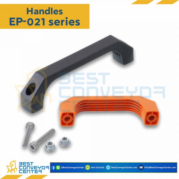 EP-02150B ด้ามจับพลาสติก (Polyamide) สีดำ ขนาด 150 mm. มีสกรู+น็อต