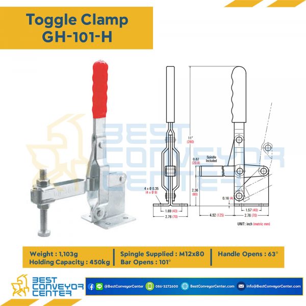 GH-101-H Toggle Clamp แบบกดแนวตั้ง