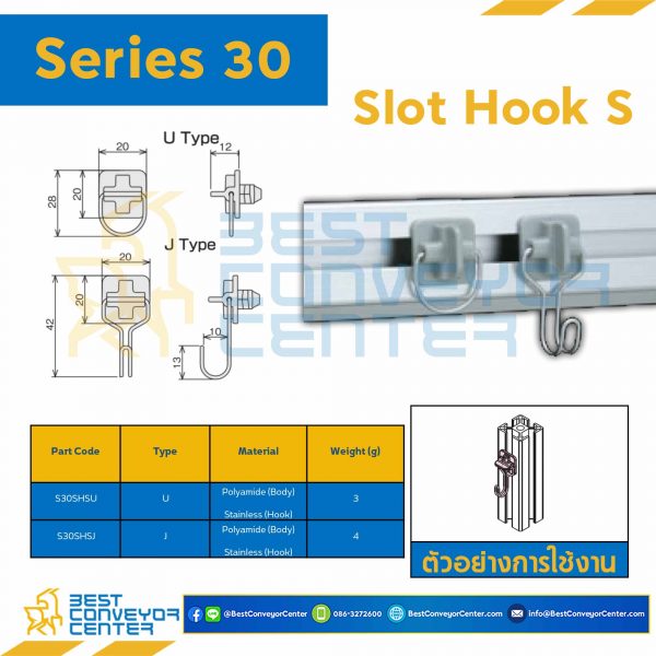 S30SHSJ SLOT HOOK S (J) : Series 30 Polyamide / Stainless