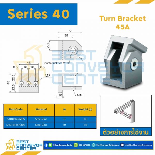 S40TB-45A-8S TURN BRACKET 45A : Series 40 Steel Zinc M8