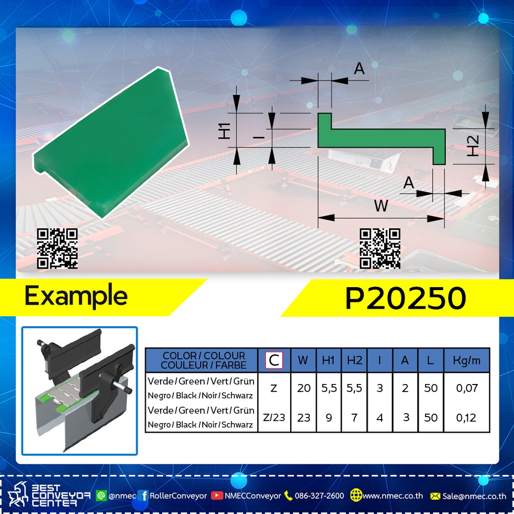 P20250 ; Z-Wearstrip Green W20 mm. รองโซ่ ตัว Z