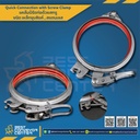 QCS300SS : แคล้มป์รัดท่อด้วยสกรู ขนาด 300 mm. SUS304