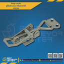 J1103A : หูปิ่นโตแบบปรับระยะได้ J1103A Steel zinc plated