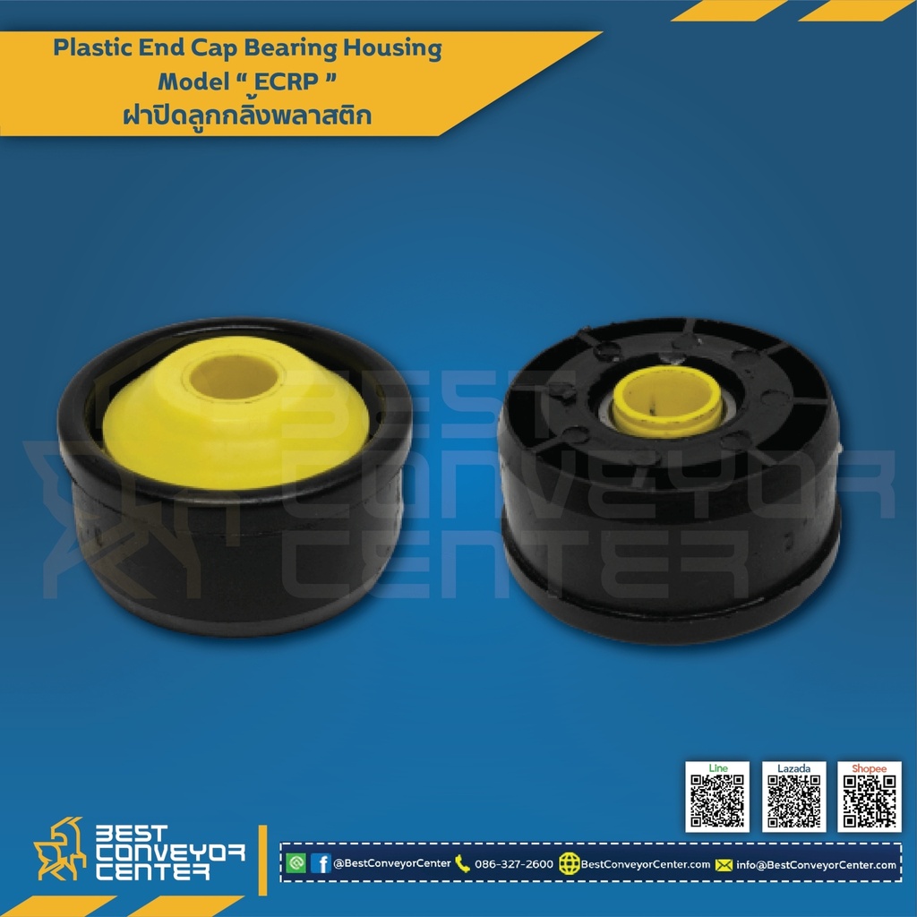 N-ECRP5015-12 : ฝาปิดลูกกลิ้งพลาสติก OD50x1.5t แกนเพลา 12 mm.