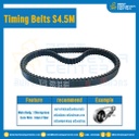 ไทม์มิ่ง เบลล์ Timing Belt S4.5M หน้ากว้าง 15 mm. 180 ฟัน ยาว 540 mm. : Timing Belt S4.5M-15-180T-540