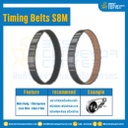 ไทม์มิ่ง เบลล์ Timing Belt S8M หน้ากว้าง 40 mm. 134 ฟัน ยาว 1072 mm. : Timing Belt S8M-40-134T-1072