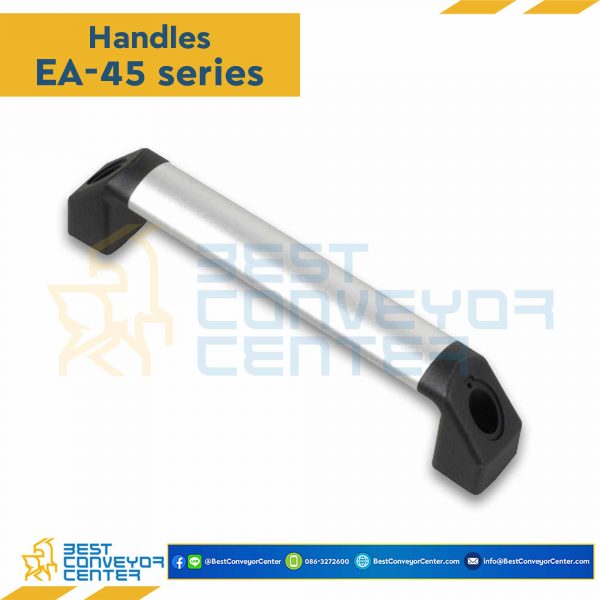 EA-45140 : ด้ามจับอลูมิเนียม ขนาด 140 mm.