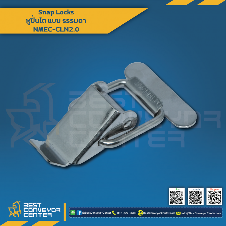 NMEC-CLN2.0Snap Locks แบบธรรมดา Model: NMEC-CLN ขนาด 2.0" (SUS304)