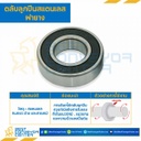 6212-2RS-SS ตลับลูกปืนเม็ดกลมสแตนเลส 6212 ฝายาง 2 ข้าง ขนาด 60x110x22 mm.