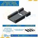 Straight Track Chain 550 1700, AG 80, Kg 3.7 : GR55025-550 1700