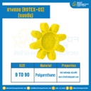 ยางยอยสีเหลือง Rotex Coupling GS90 : GS-90R-YL