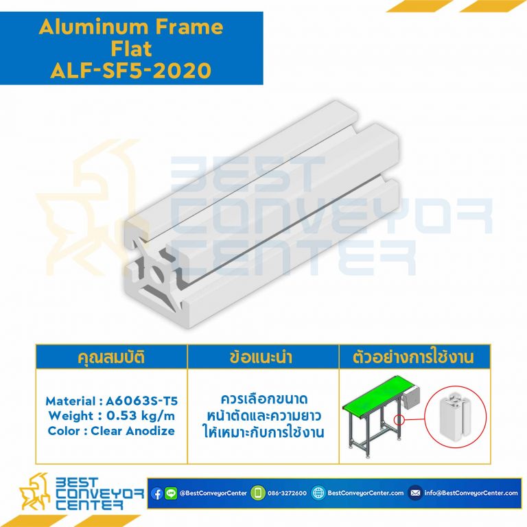 Aluminum Frame 5 Series Slot width 6 20×20 mm. L50 mm. Clear Anodize (Flat) : ALF-SF5-2020-50